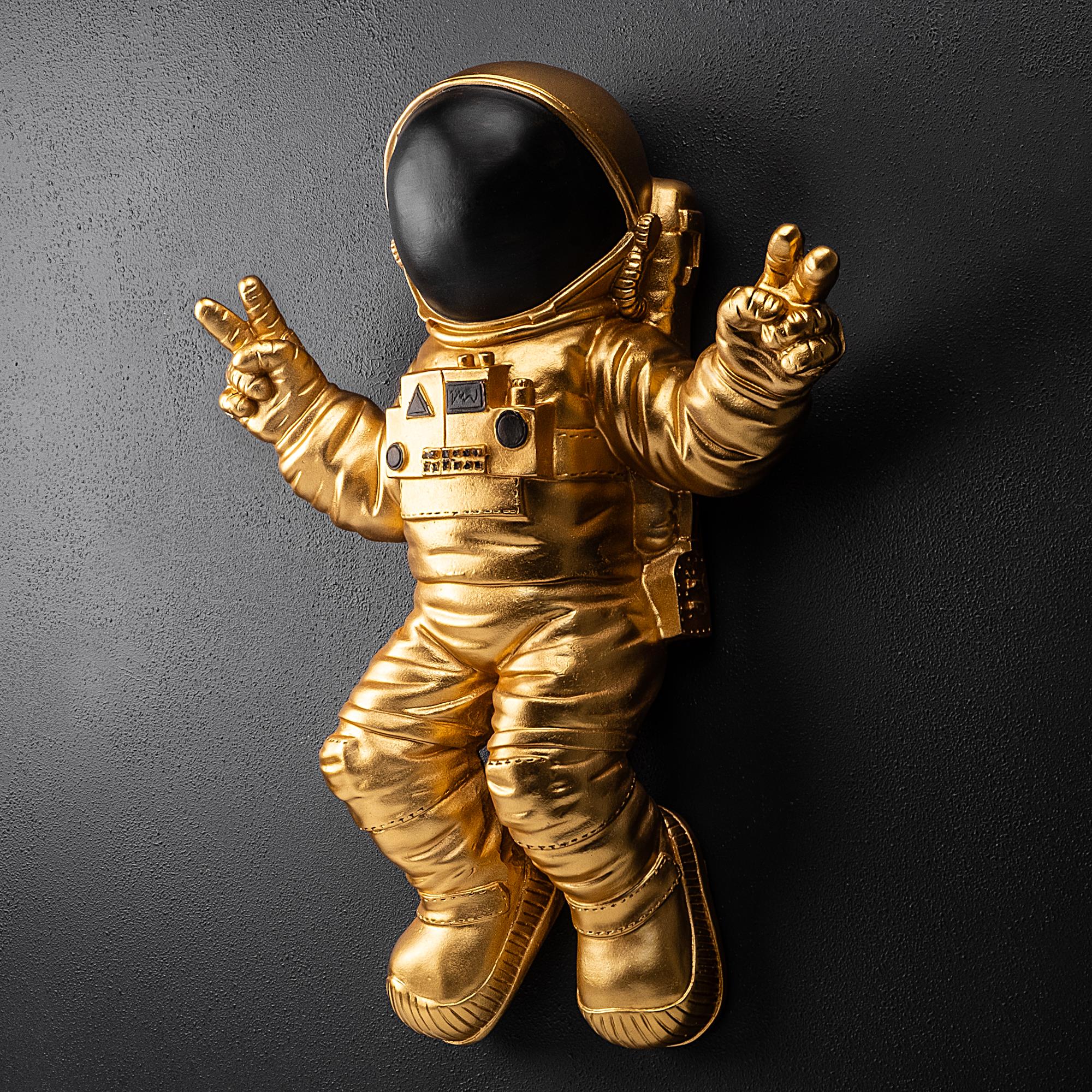 YAK-001-G Polyester Duvar Aksesuarı | ByLamp