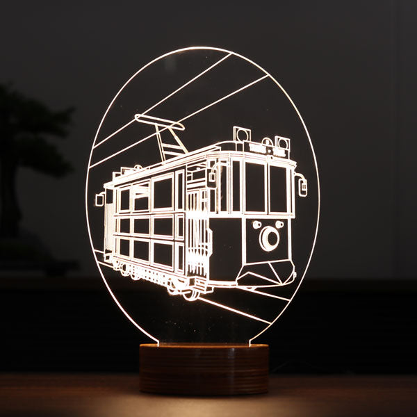 3-D Taksim Tunnel LED Lamp