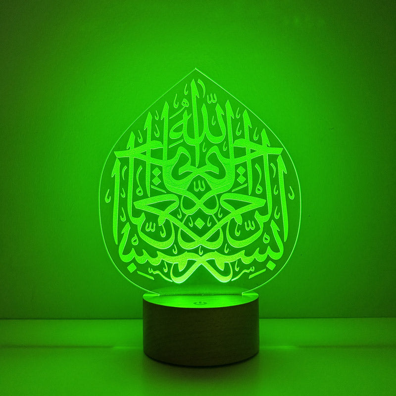 Lámpara de mesa LED caligráfica islámica