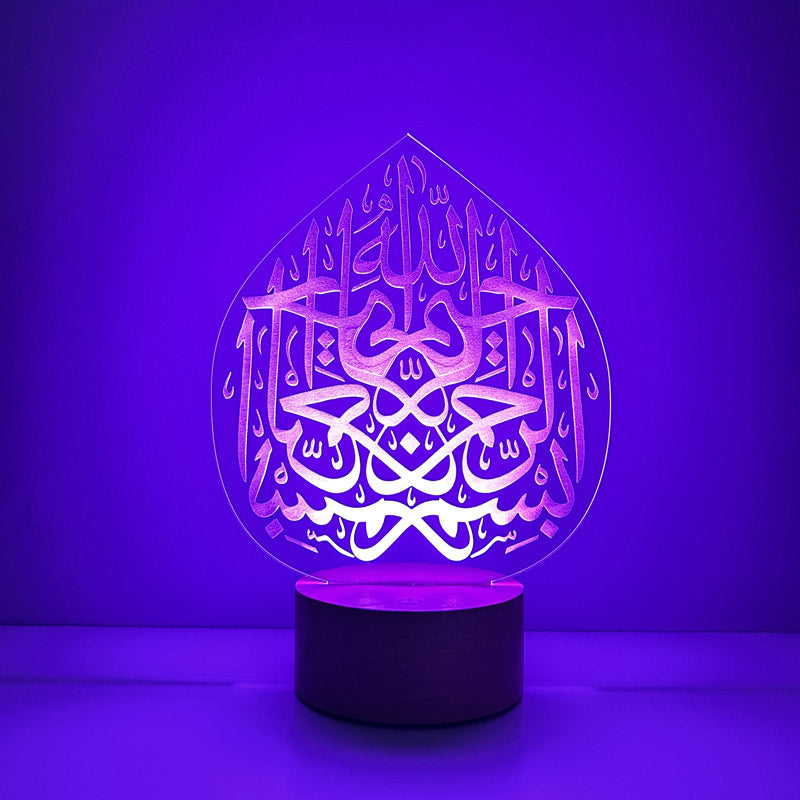 Islamische kalligraphische LED-Tischlampe