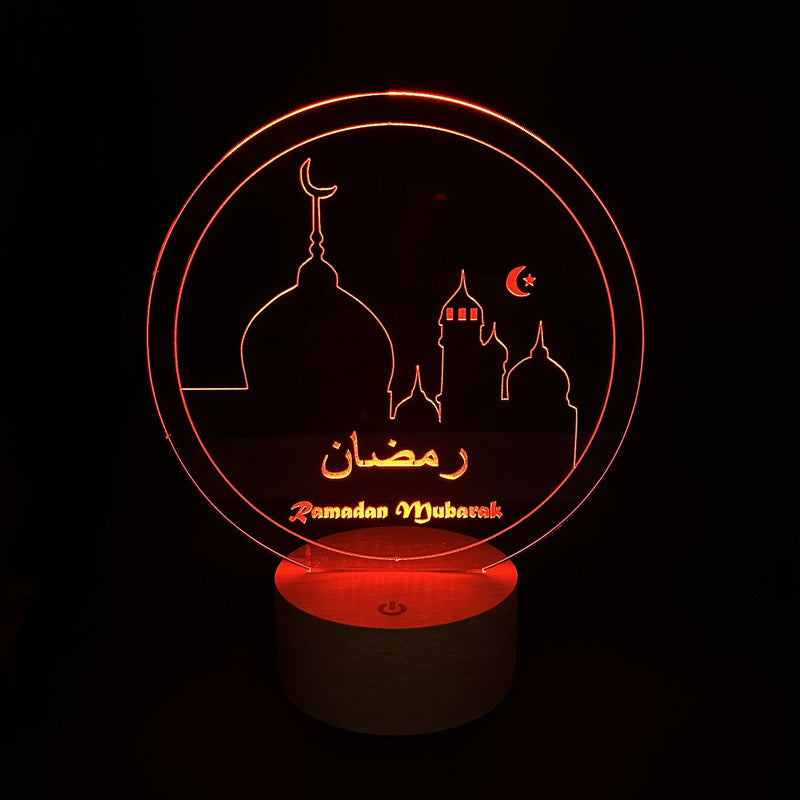 رمضان مبارك قاد مصباح الطاولة